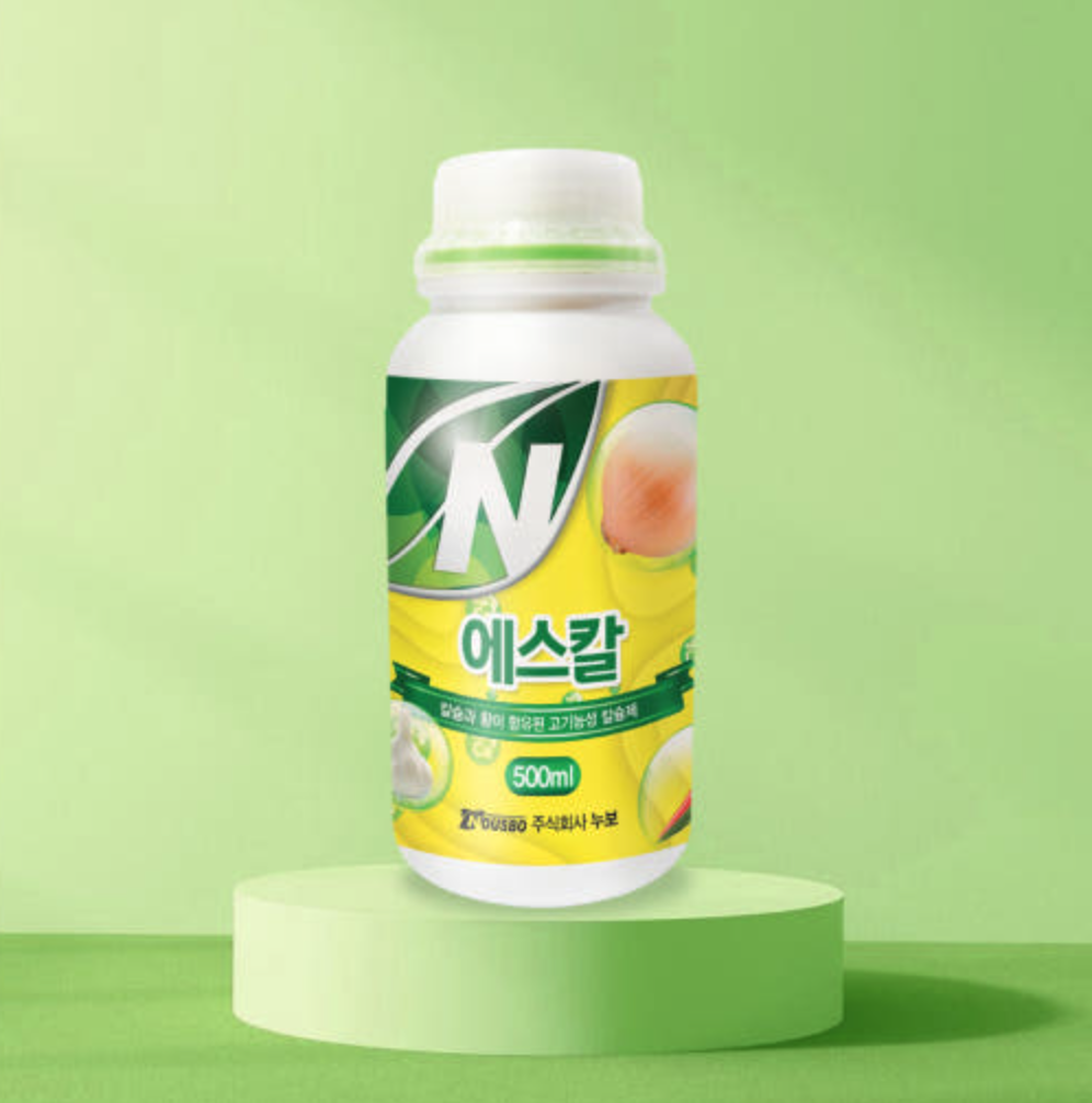 장터 상품 [누보 엔플러스 에스칼2 (수정)] 썸네일