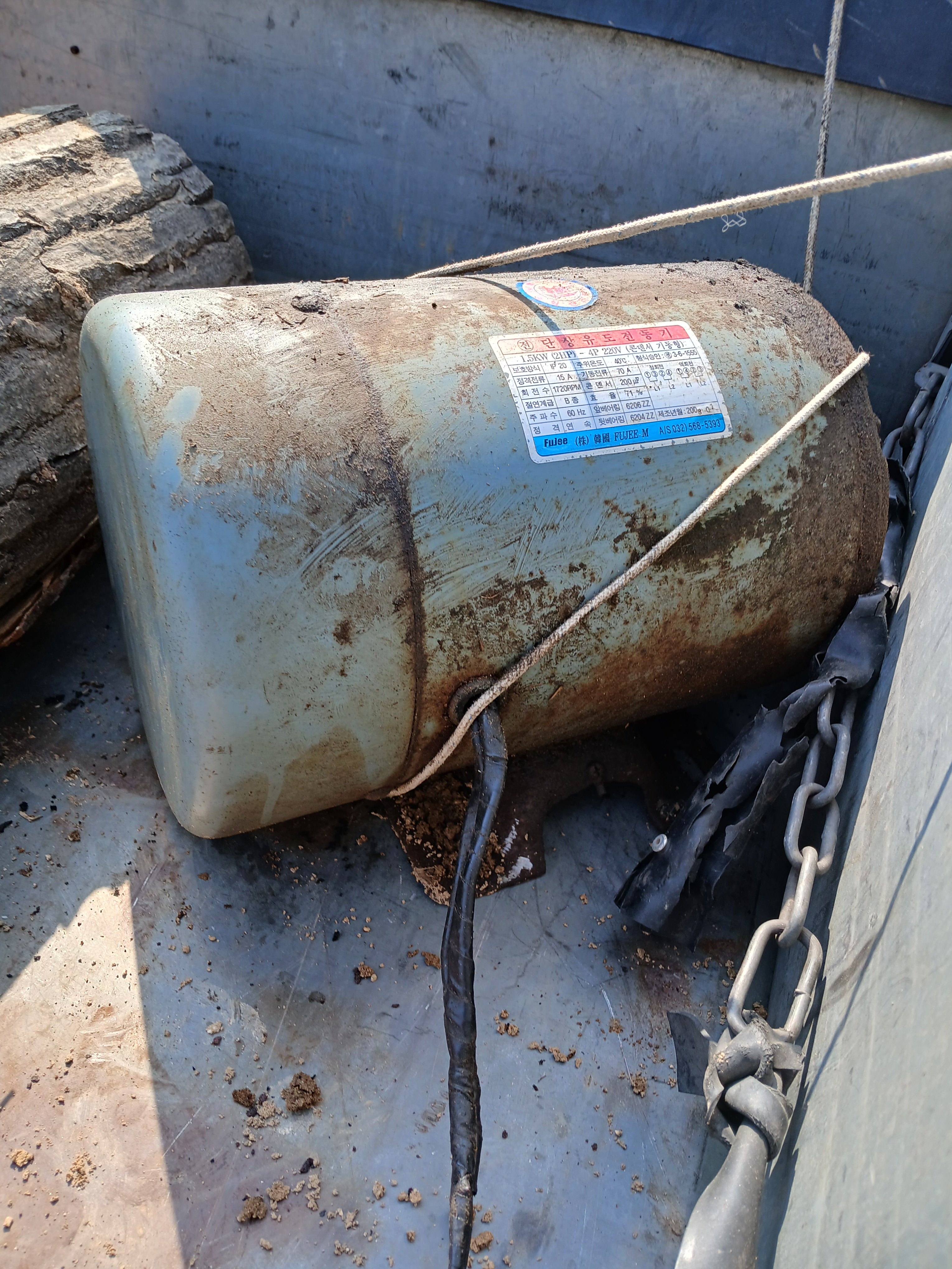 님의 기타작물 · 영농일지 작성글 사진