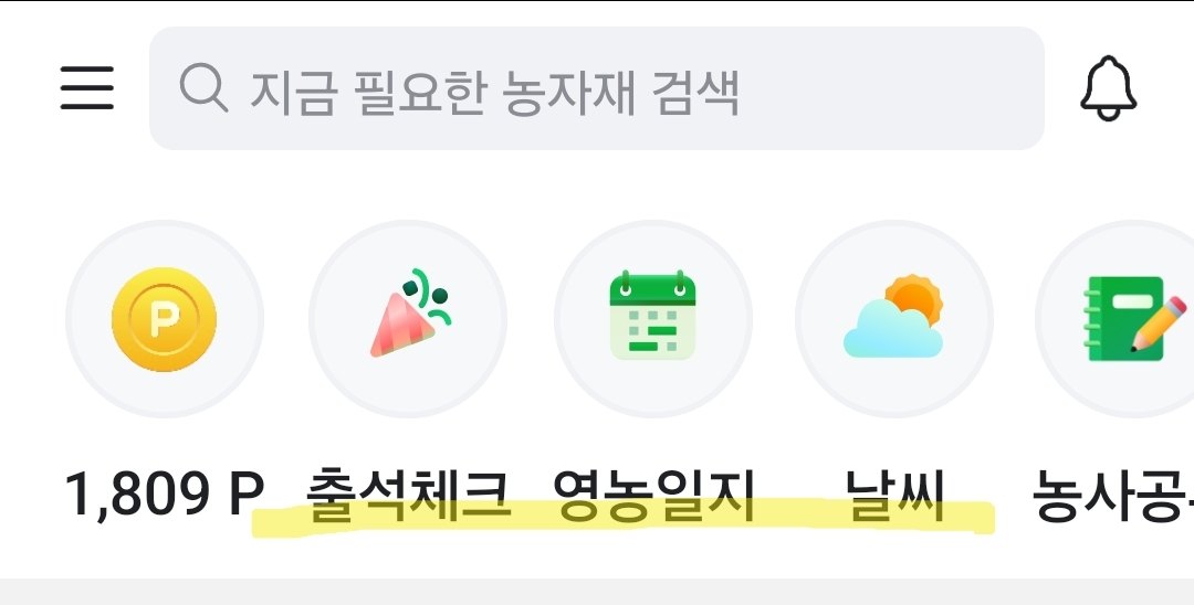 남현우님의 장터 판매 상품 [zz] 첨부 사진