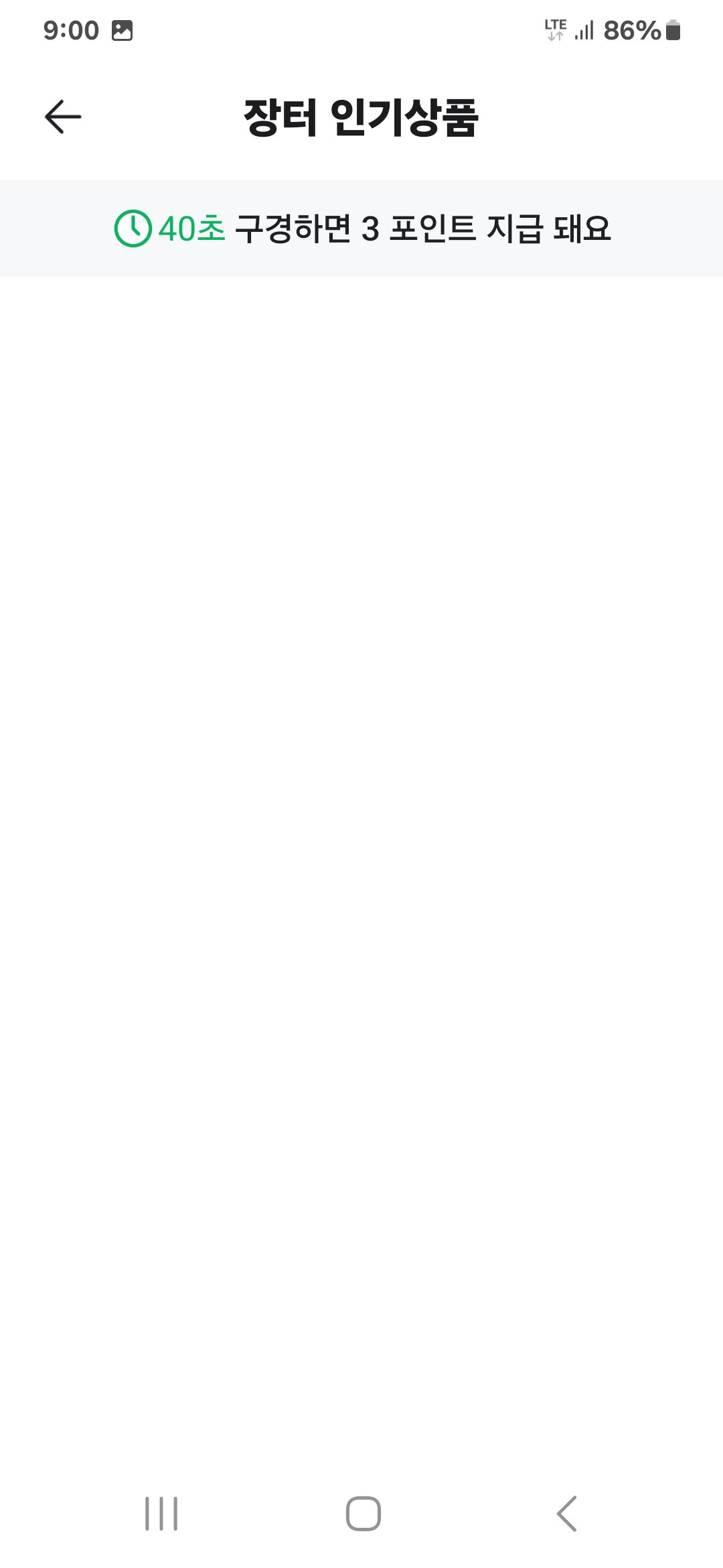 님의 자유주제 · 자유게시판 작성글 사진