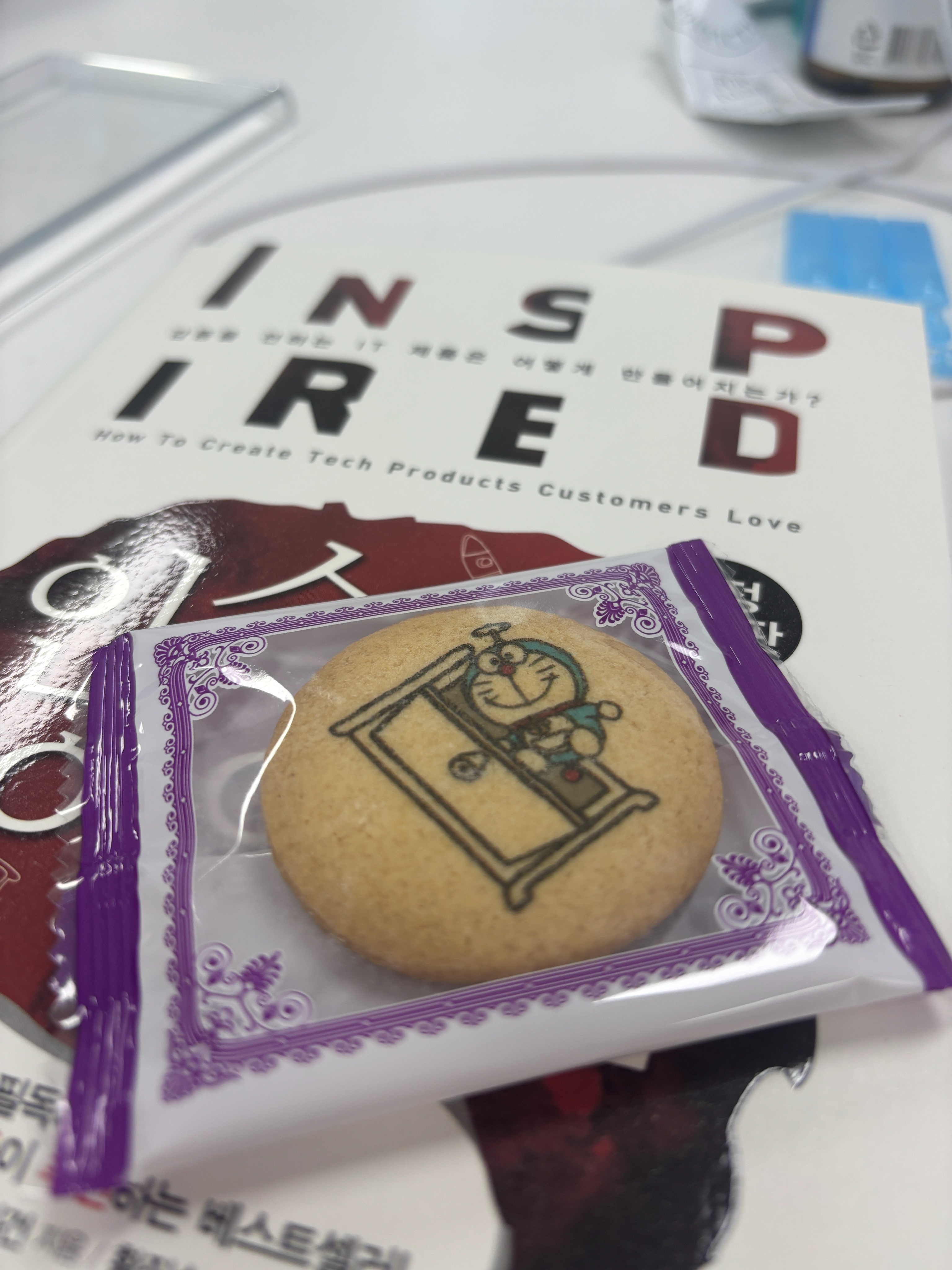 이한님의 231220 테스트·참여글 작성글 사진