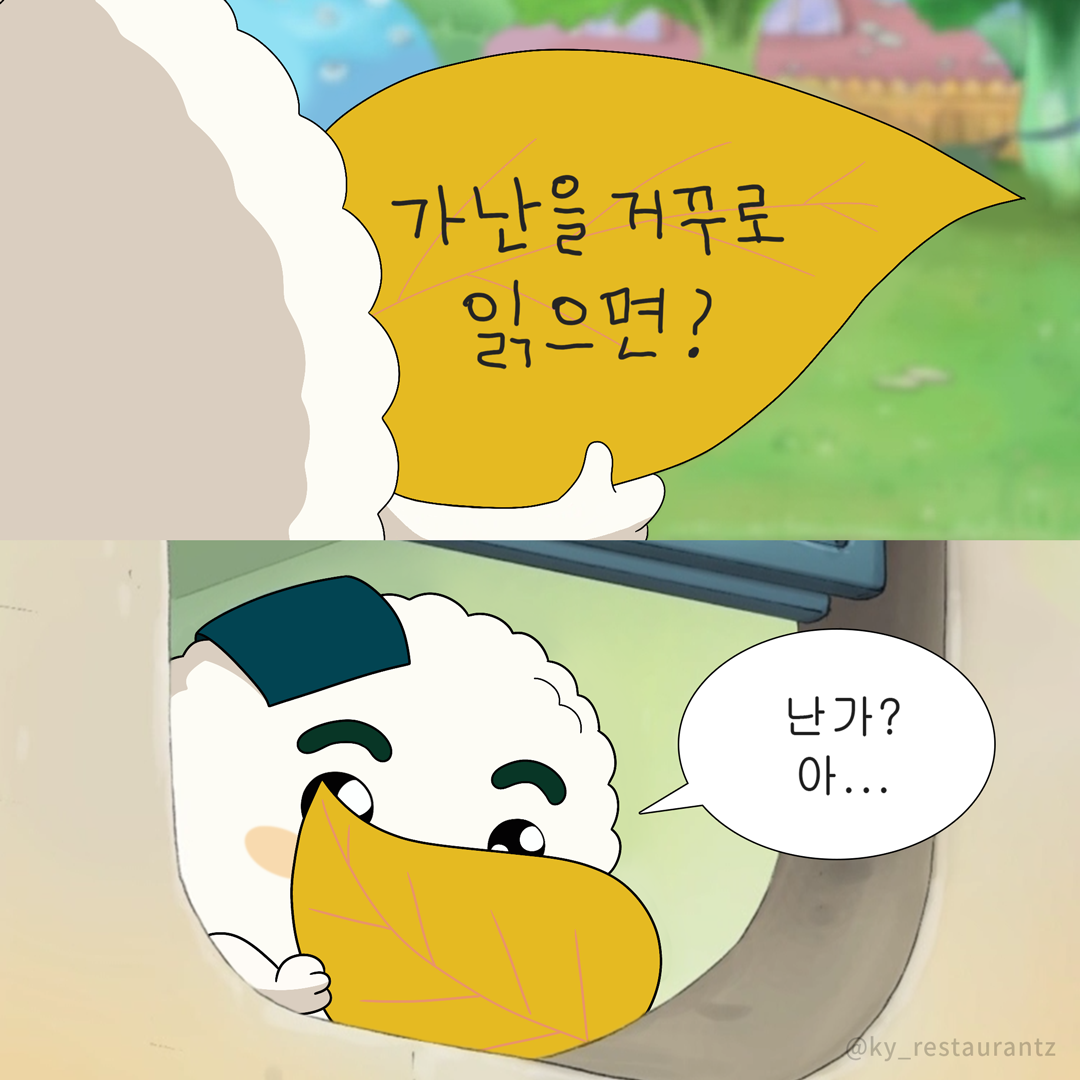 FM테스트_기업님의 장터 판매 상품 [[포인트없는상품] 테스트상품] 첨부 사진