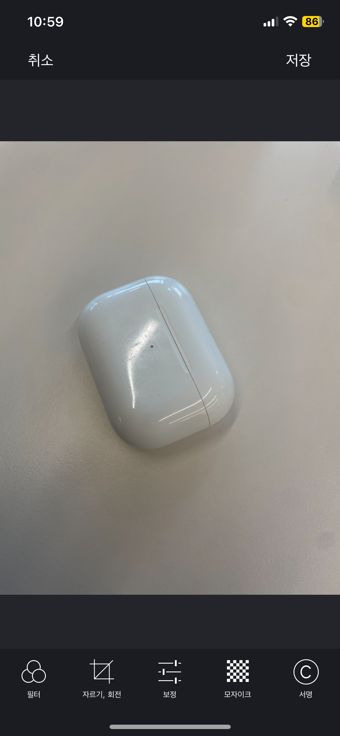 팜모닝 양배추·자유게시판 게시글 이미지