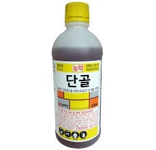 장터 상품 [농자재를 팝니다 ㅁㄴㅇㄹ] 썸네일