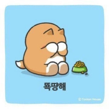 김지훈님의 231220 테스트·참여글 작성글 사진
