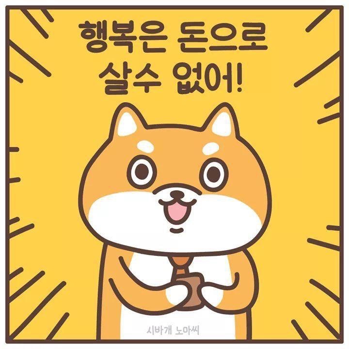 김지훈님의 231220 테스트 · 참여글 작성글 사진