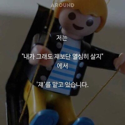 팜모닝 · 게시글 이미지