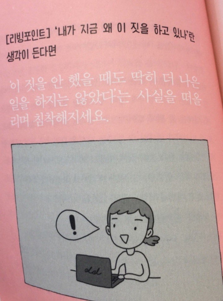 Jake님의 장터 판매 상품 [안파는거] 첨부 사진