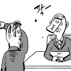 Jake님의 작성글 사진