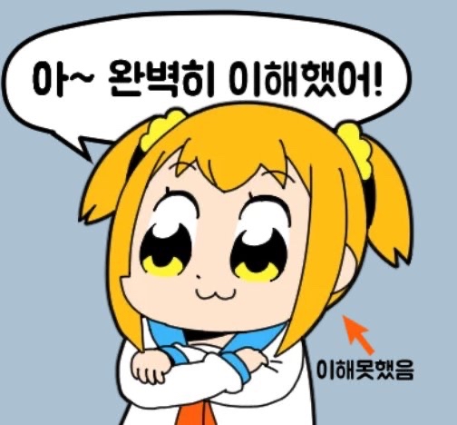 Jake님의 작성글 사진