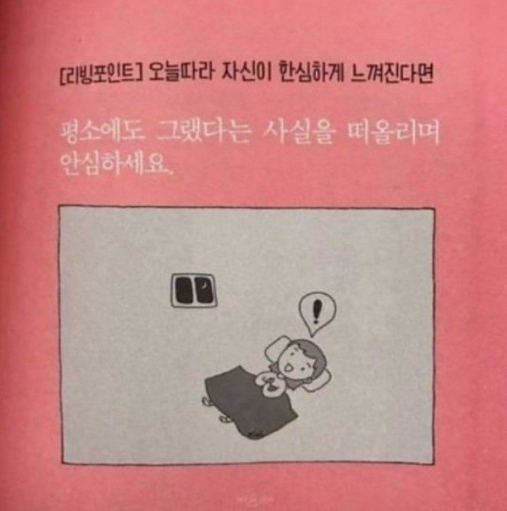 Jake님의 장터 판매 상품 [안파는거] 첨부 사진