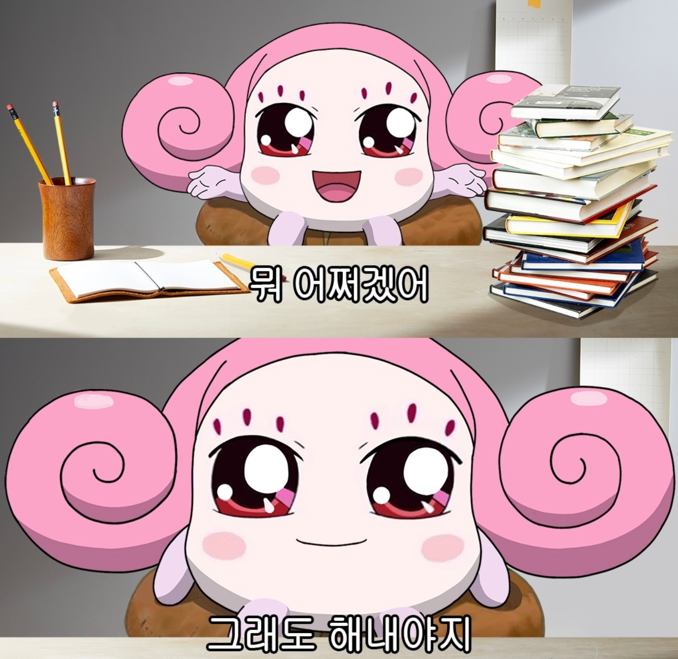 FM테스트_기업님의 장터 판매 상품 [124312 3 12341234231421342314 ㅁㄴㅇㄹ ㅁㄴㅇㄹㅁㄴㅇㄹㅁㄴㅇㄹㅁㄴㅇㄹㄴㅁㄹ] 첨부 사진