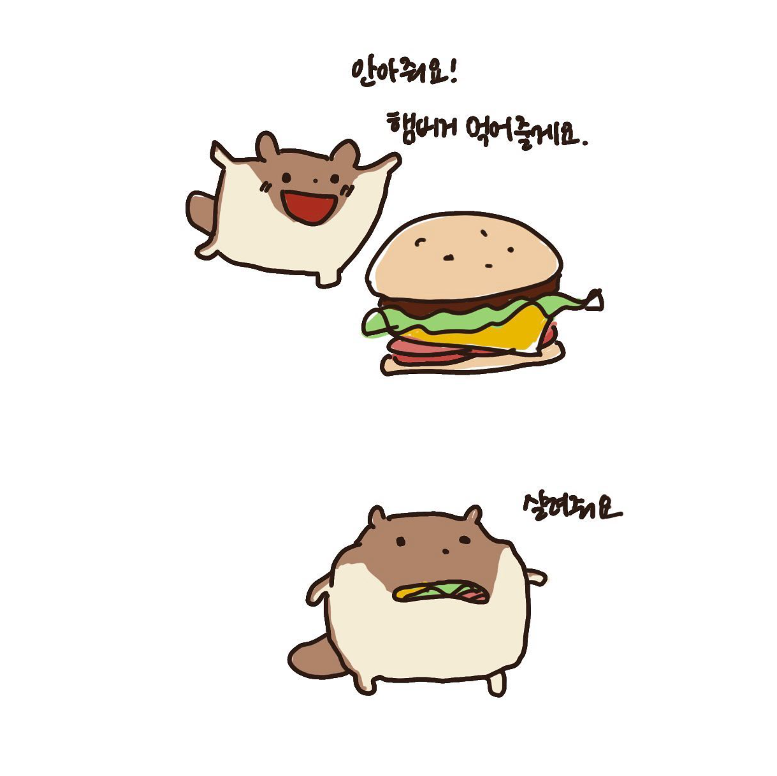 FM테스트_기업님의 장터 판매 상품 [124312 3 12341234231421342314 ㅁㄴㅇㄹ ㅁㄴㅇㄹㅁㄴㅇㄹㅁㄴㅇㄹㅁㄴㅇㄹㄴㅁㄹ] 첨부 사진