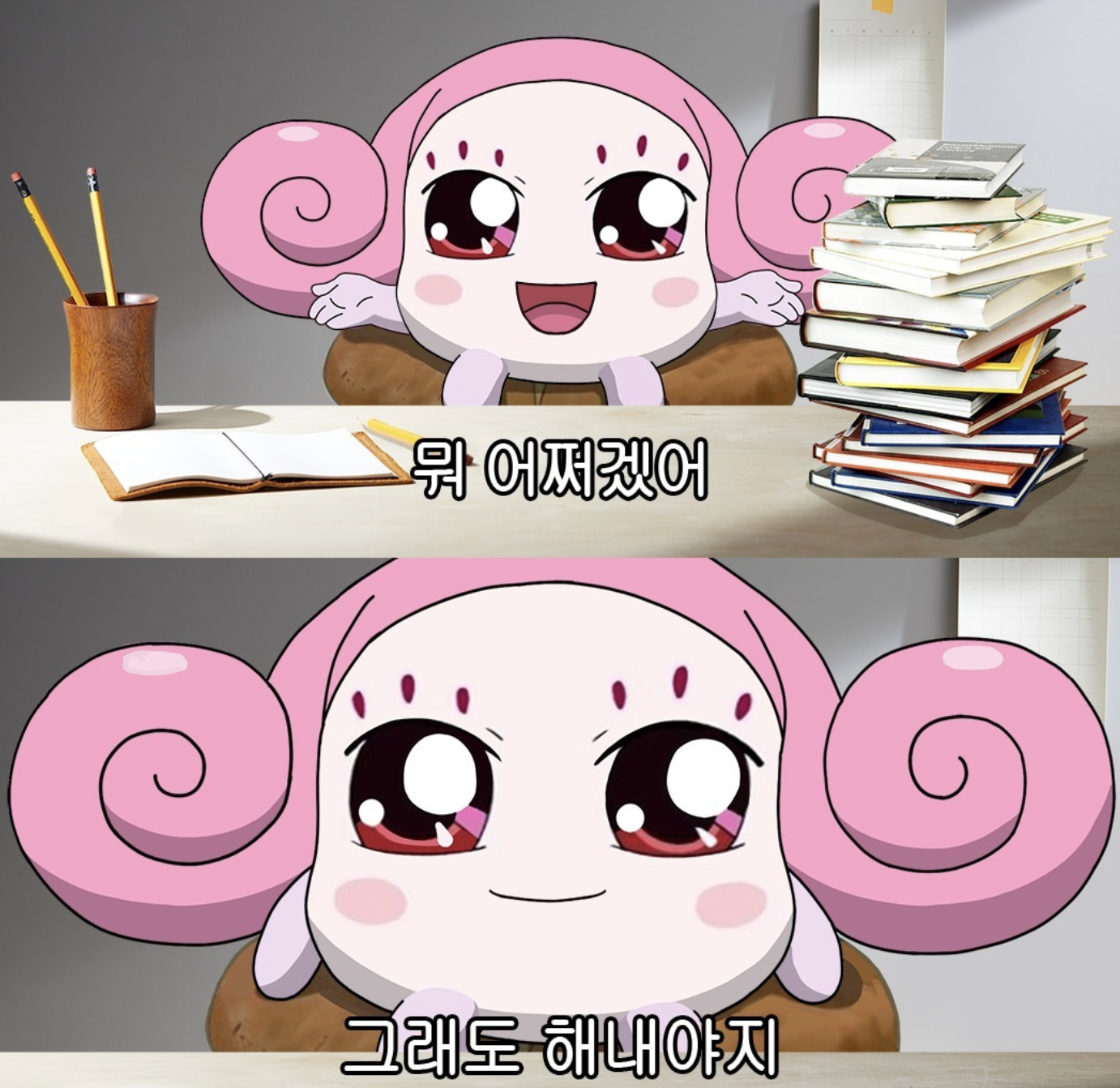 장터 상품 [이건 웹에서 작성한 게시글] 썸네일