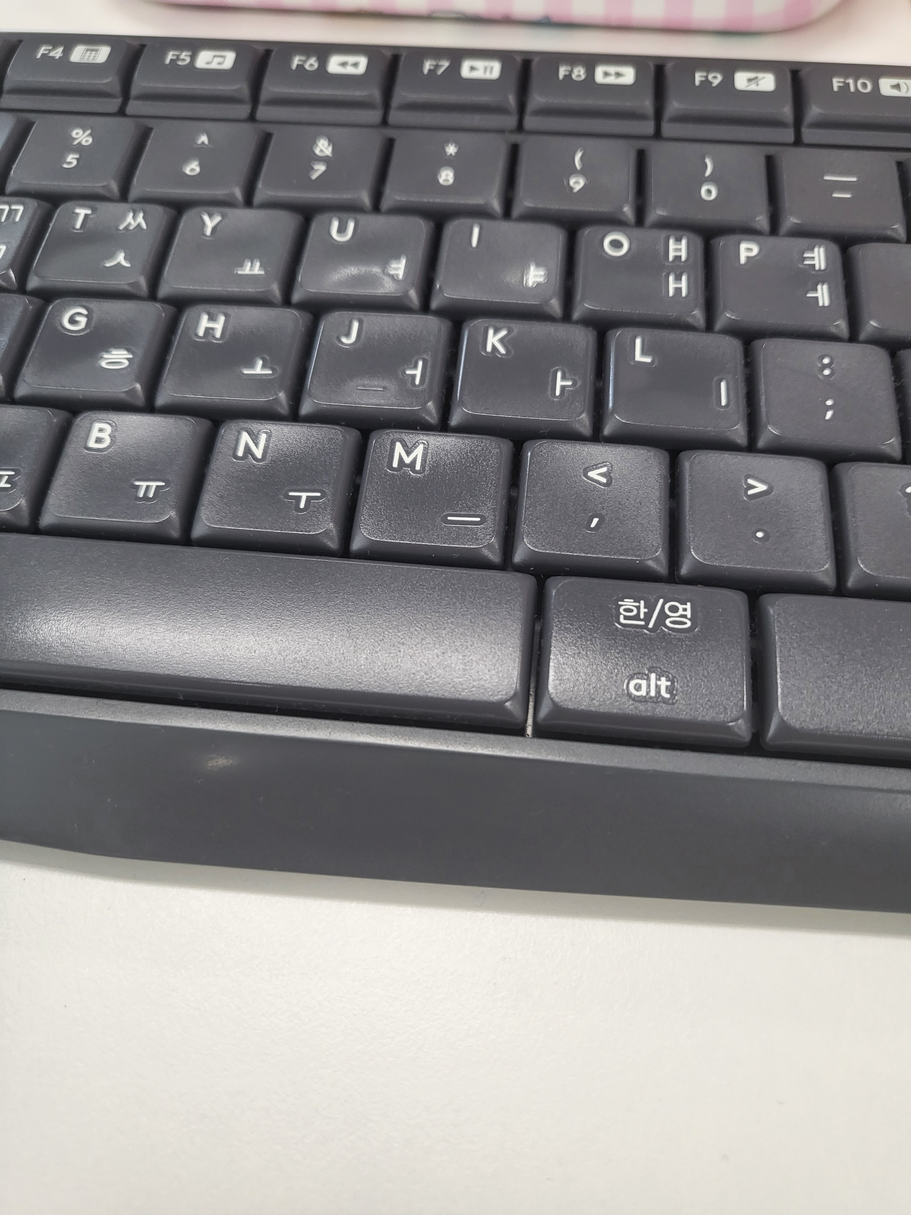 팜모닝 자유주제·칭찬해요 게시글 이미지