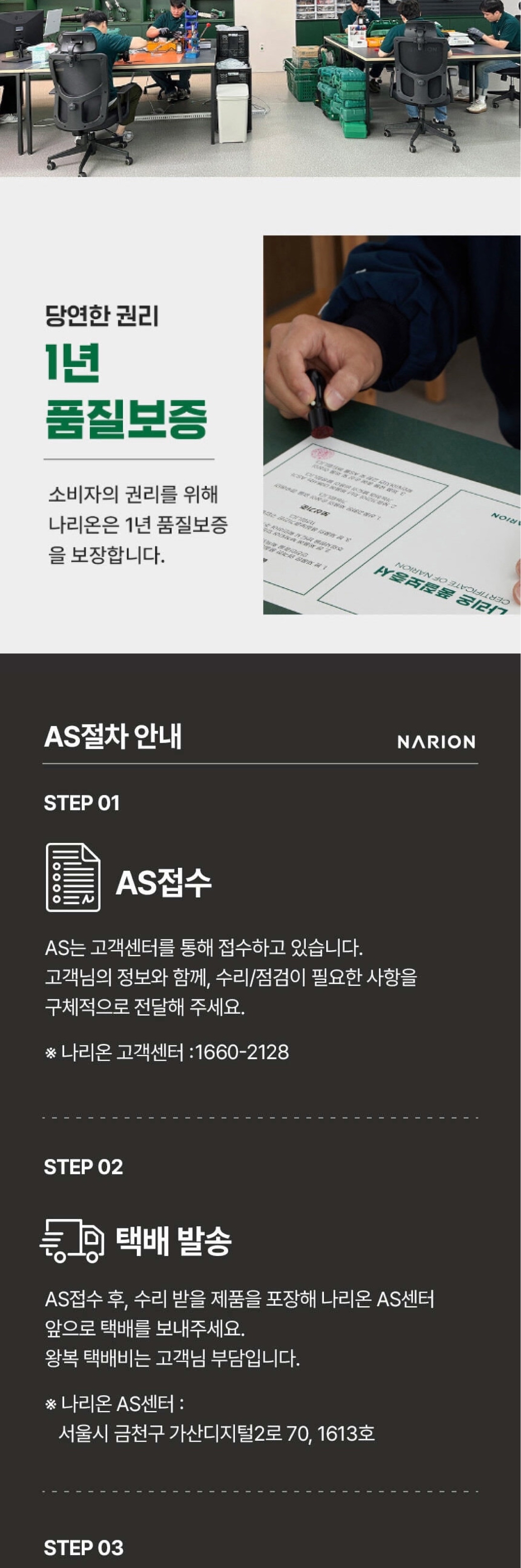 FM테스트_기업님의 장터 판매 상품 [큰이미지테스트2023] 첨부 사진