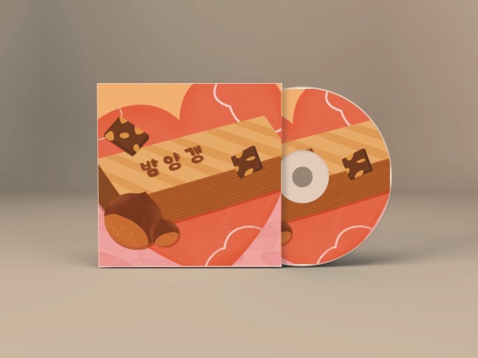 장터 상품 [밤양갱] 썸네일