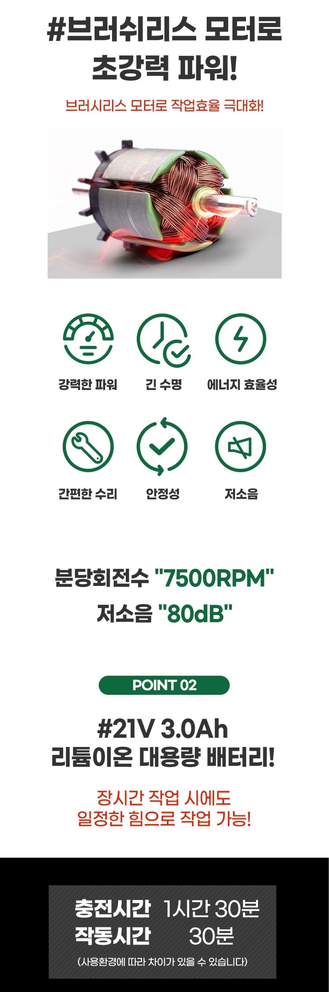 장터 상품 [1234] 썸네일