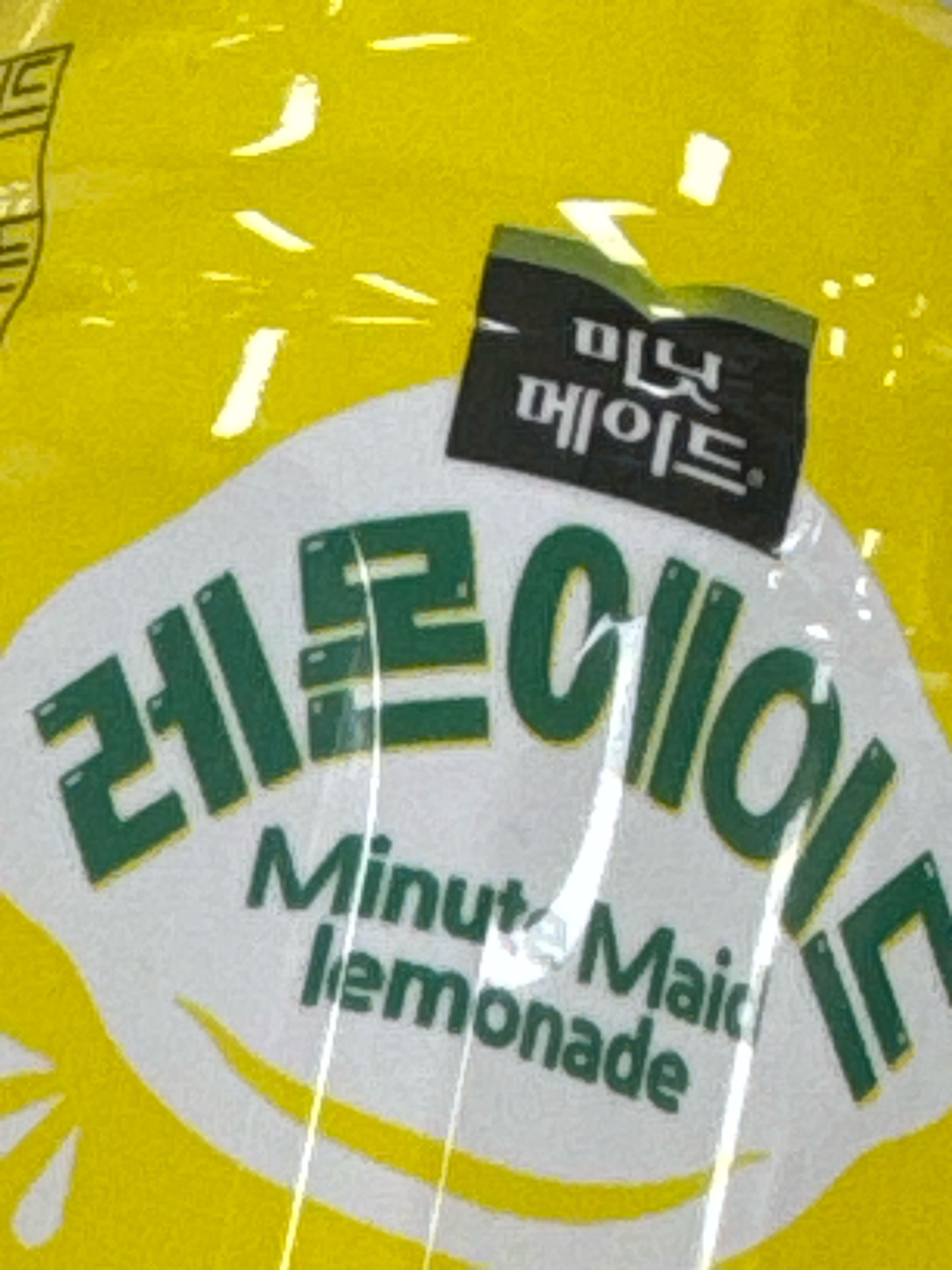 팜모닝 · 게시글 이미지