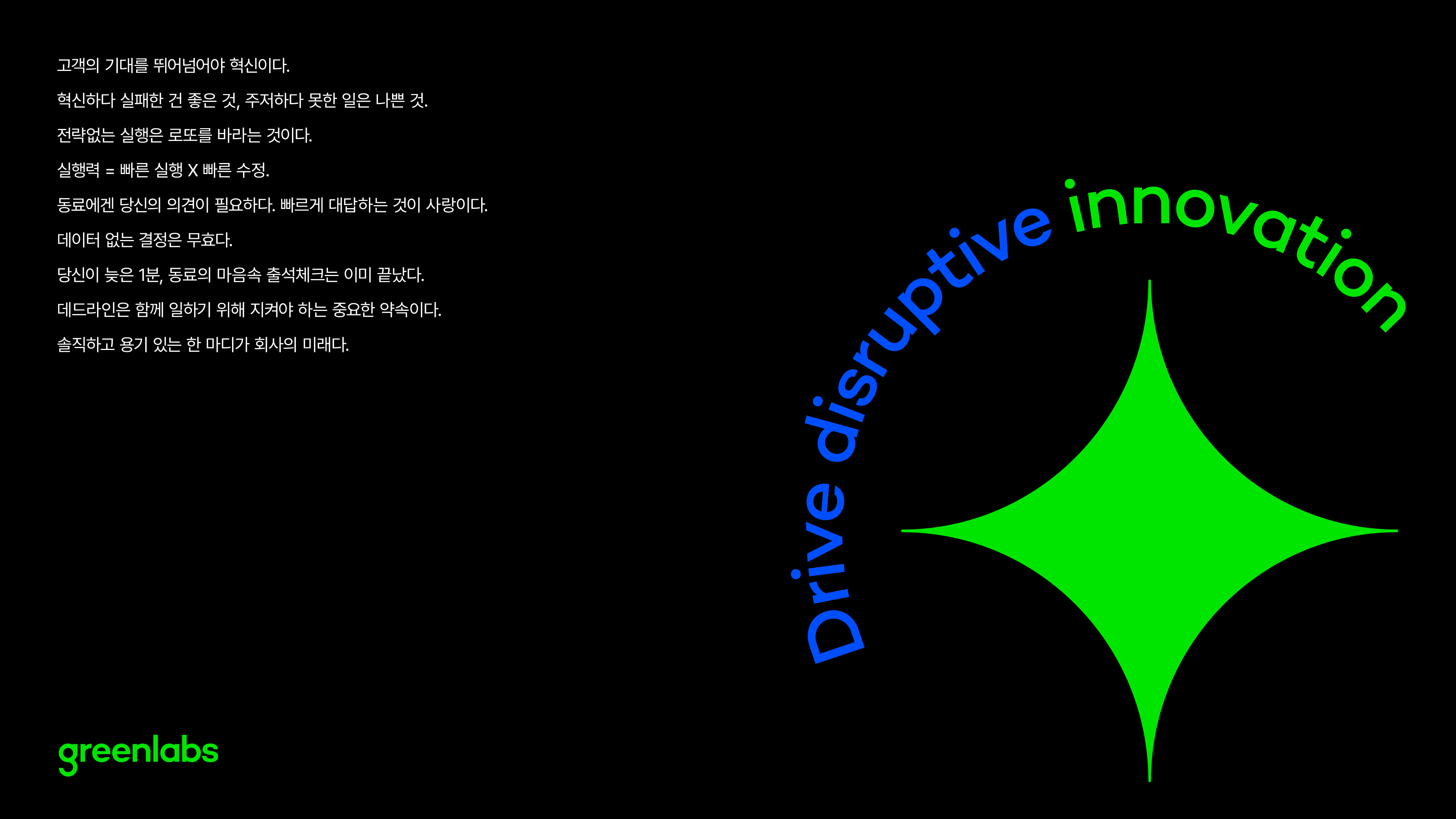호성님의 벼 · 자유게시판 작성글 사진