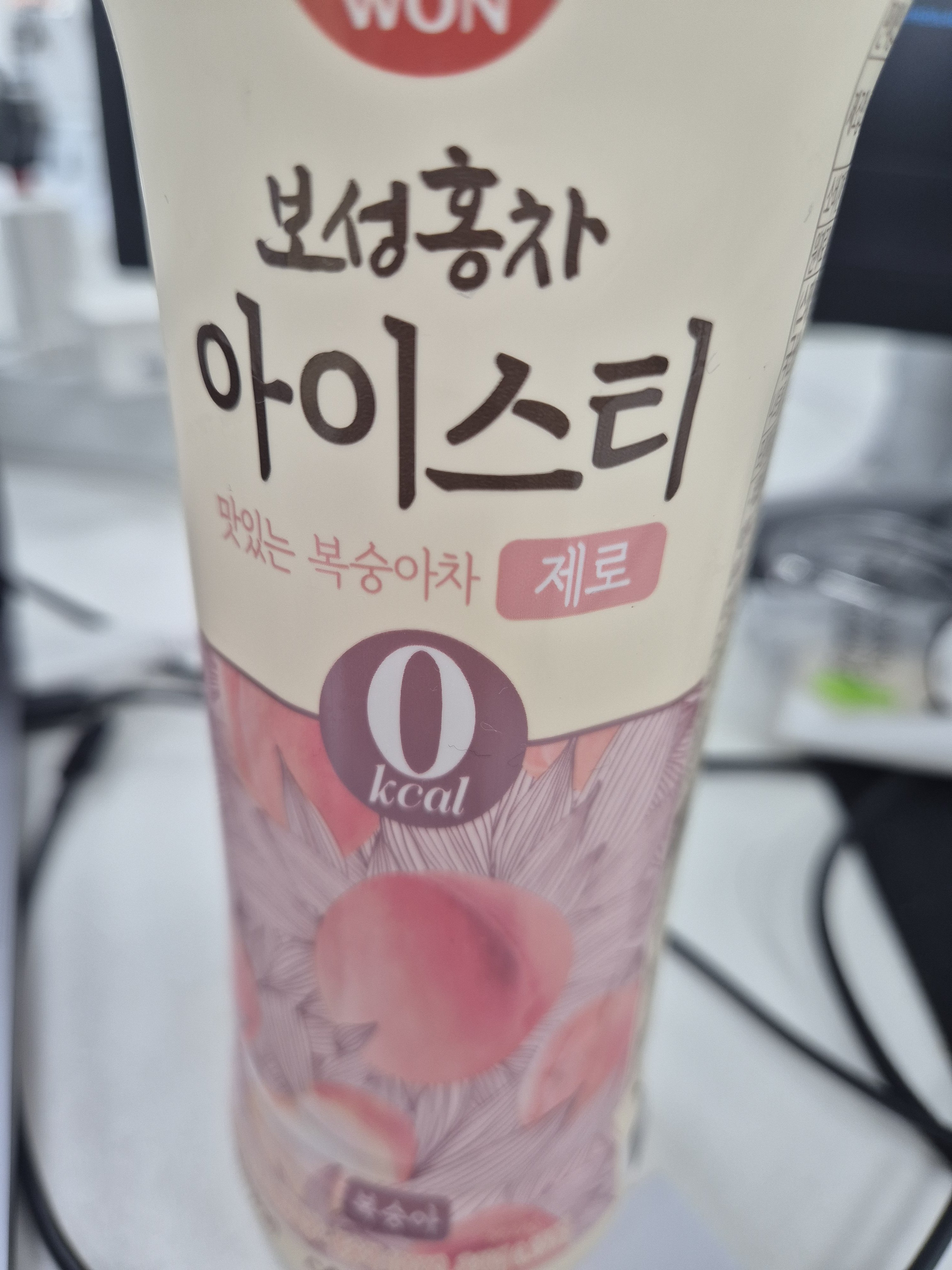 팜모닝 자유주제·자유게시판 게시글 이미지