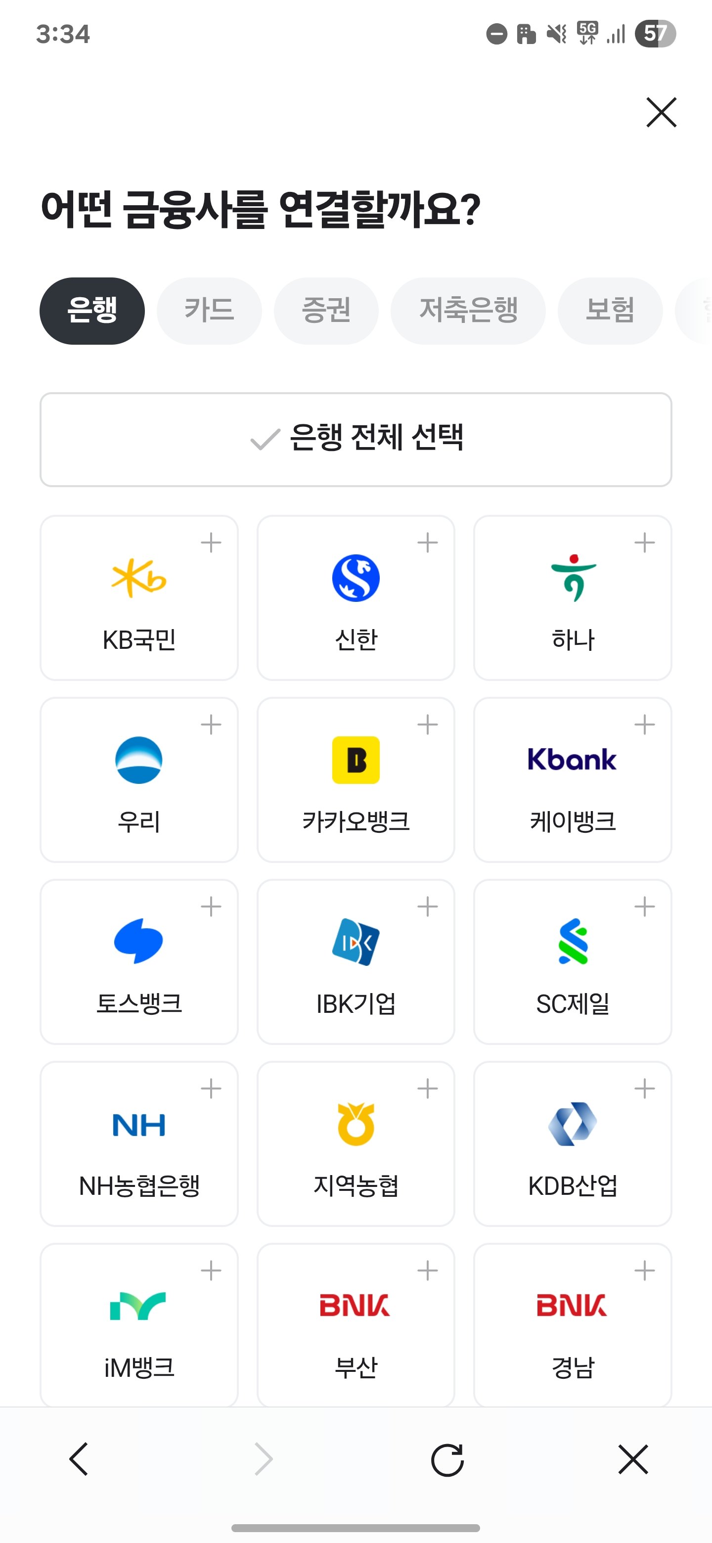 팜모닝 수해 농가 응원 같이해요·참여 게시글 이미지