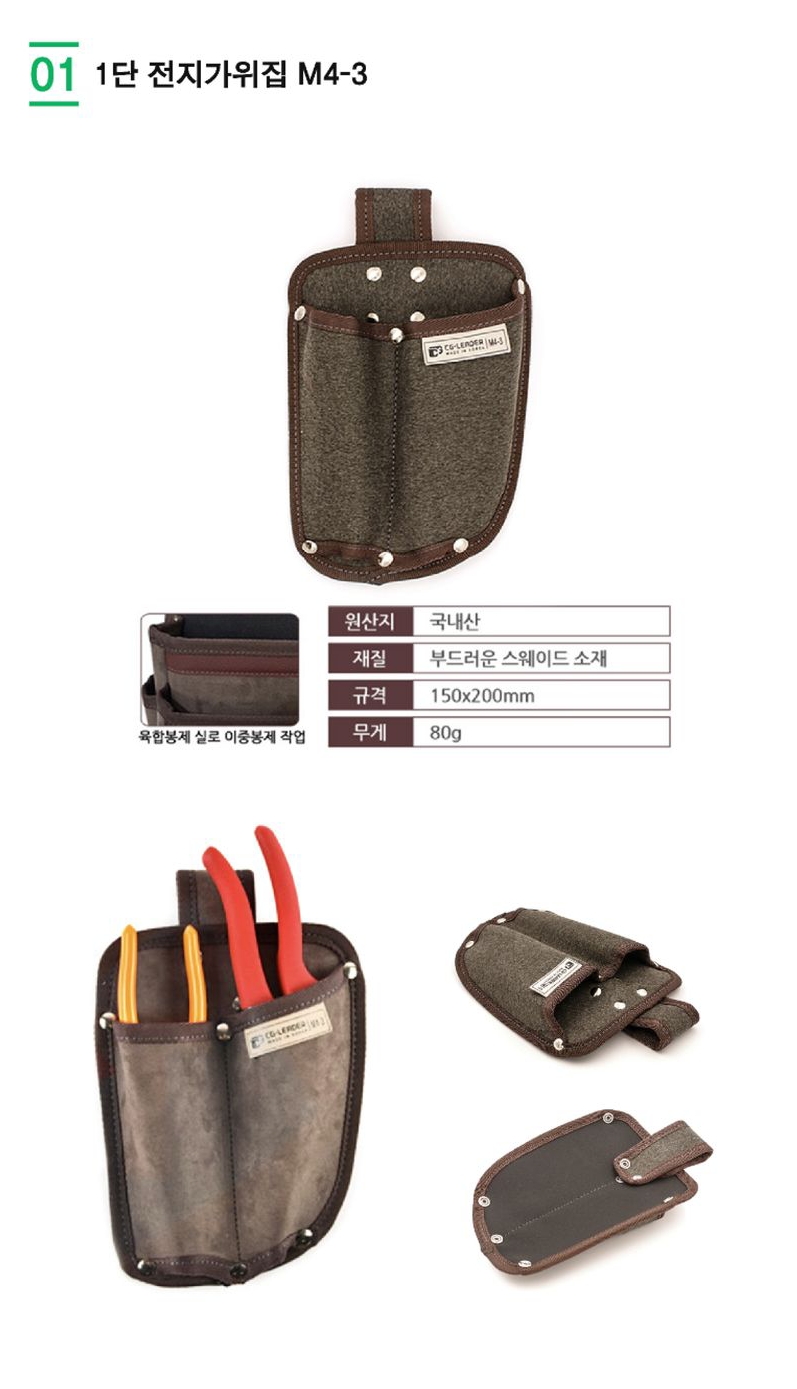 팜모닝 상점님의 작성글 사진